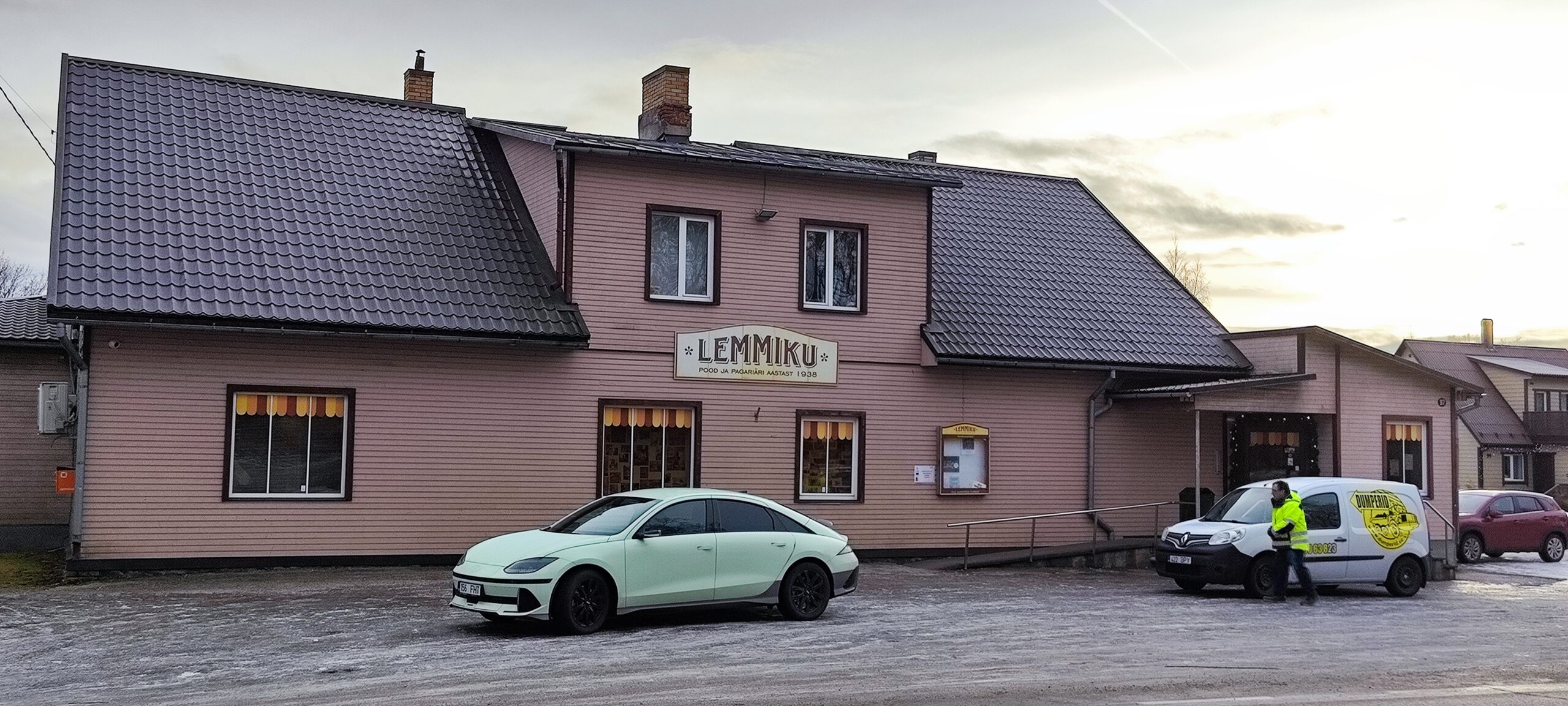 Lemmiku pood, Märjamaa